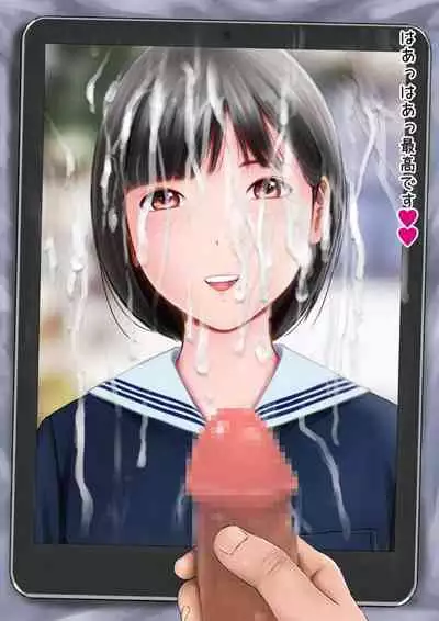 Hatsukoi Seifuku Zukan Nagasakiken no Joshiko2023