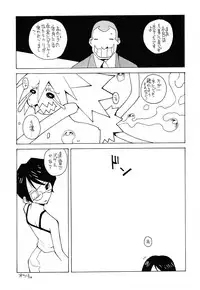 (C62) [Kacchuu Musume (Various)] Shiritsu Sangendou Gakuen Koubaibu 6 Gou