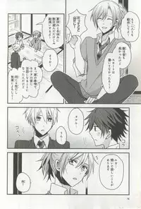 B's-LOVEY Omegaverse