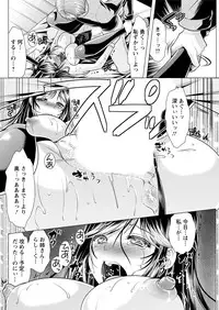 Action Pizazz 2017-01 [Digital]