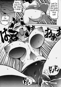 [PEN Gindou] Innyuu Ranbu [English]