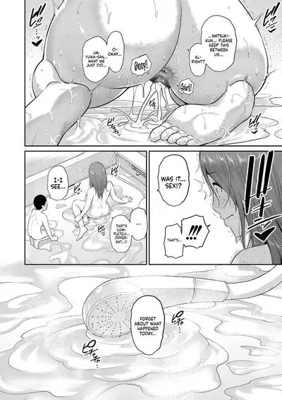 Shin Tomodachi no Hahaoya | New Friend’s Mom Ch.1