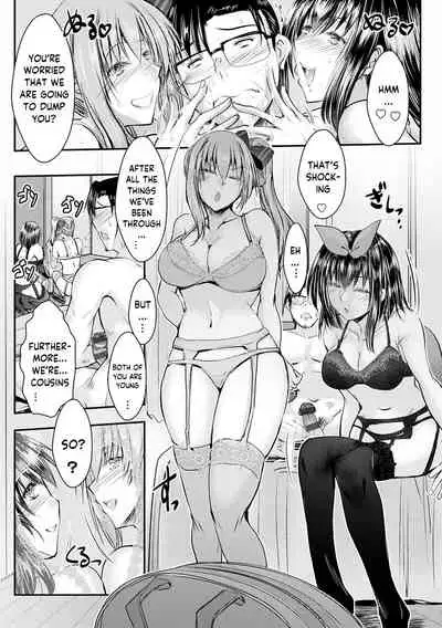 [Takei Tsukasa] Meikko Paraiso Ch. 4-9 [English] [SquigglesJP] [Digital]