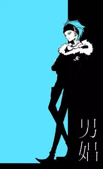 [Atelier Dr.HEAD'S (Katou Chakichi)] Omae no Chinpo Shiyou Kinshi na? [Digital]