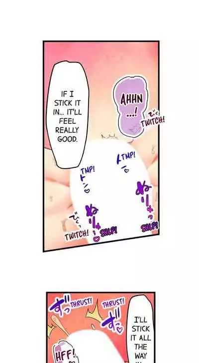 A Chaste Girl’s Climax at a Nudist Beach | Kuse ni Naru Zecchou - Nudist Beach de no Teisou wa Jiko Sekinin Desu