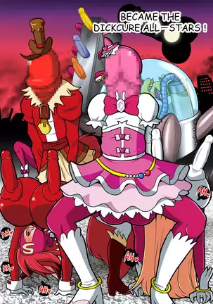 Space Invaders☆DickCure full color