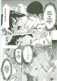 [Nekogen] Jungle [English]