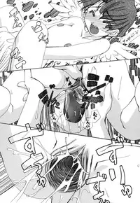 [Moroha] Shinigami to Boku