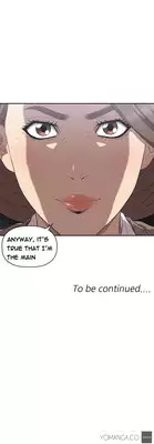 [Kurenai] Club Sodom Ch.1-12 (English) (Ongoing)