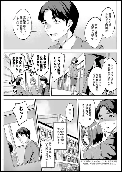 Action Pizazz 2020-05 [Digital]