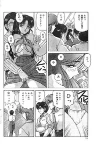 Comic Lemon Club 1997-08