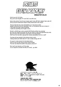 (C89) [Shoot The Moon (Fuetakishi)] High Elf × High School Shiro × Kuro [English] [N04h]