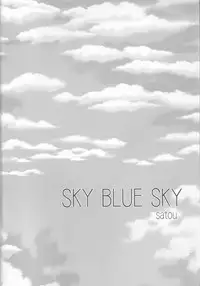 (C81) [LOVE ME DO (Natsume, Satou)] Something Blue (Macross Frontier)