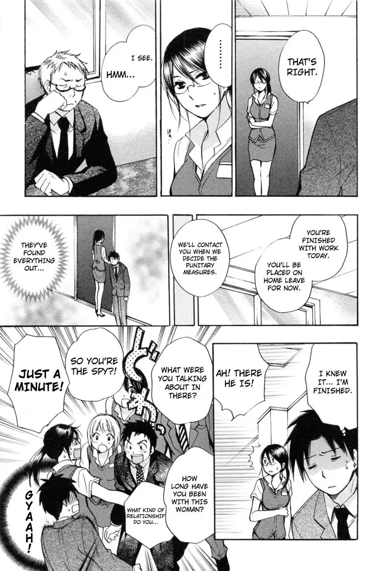 Koi Wo Suru No Ga Shigoto Desu - Ch21