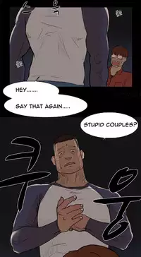 Double Date Ch.1-18 (English) (Ongoing)