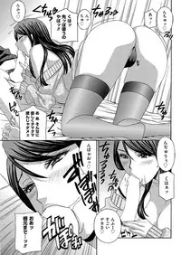 Men's Gold 2019-02 [Digital]