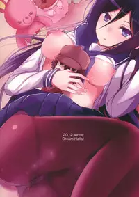 (C83) [Dream Halls! (Tsuzuri)] Mitsuhyouka (Hyouka)