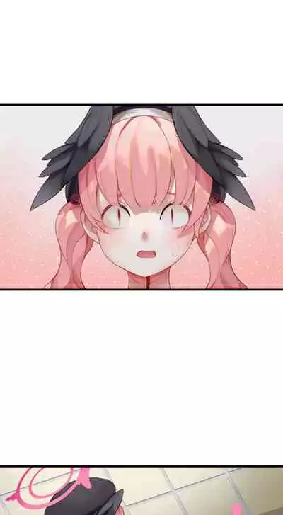 春よ花よ～ハナコとコハルがなりゆきで、レズえっちする漫画～