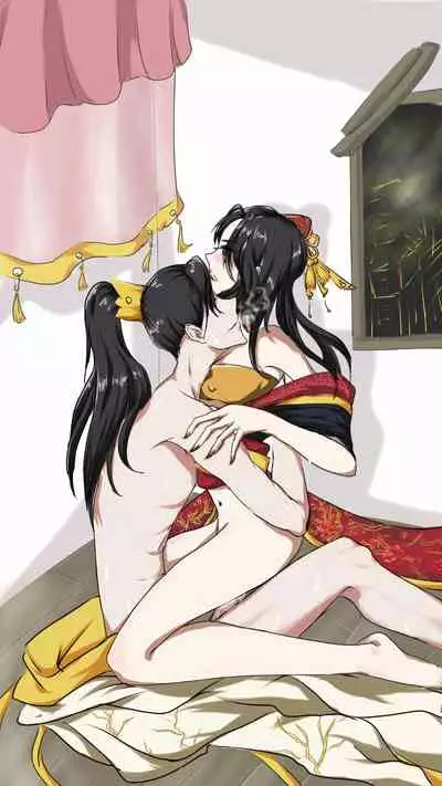 Xie Bi'an x Michiko