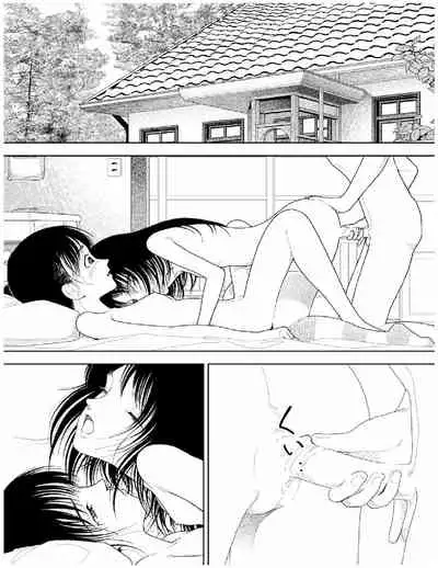 Bunkou no Hitotachi 2