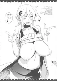 (C78) [Abradeli Kami (Bobobo)] ○○-san no Oppai ga Mitai hon (Various)