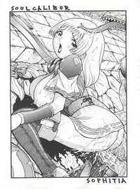 (C55) [Okachimentaiko Seisakushitsu, ALPS (Various)] Okachimentaiko Chiburst (Various)