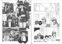 [Miyamoto Rumi] My Pace