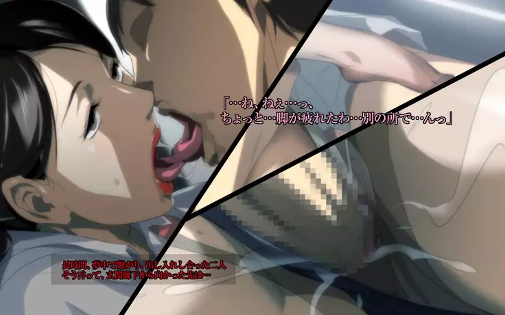 Bad Mamas ~Do you like naughty MILFs...?~