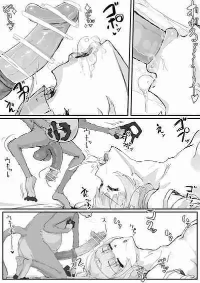 Ojousama to Nemuri Saru