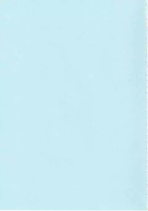 Kimi o Motto Suki ni Naru