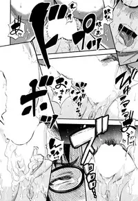 COMIC MILF 2016-08 Vol. 31