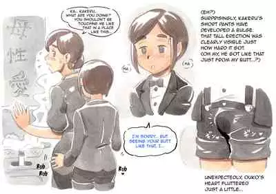 Mama Sho-time Miboujin | Widow