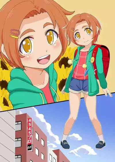 Secret photo session with Kaoru