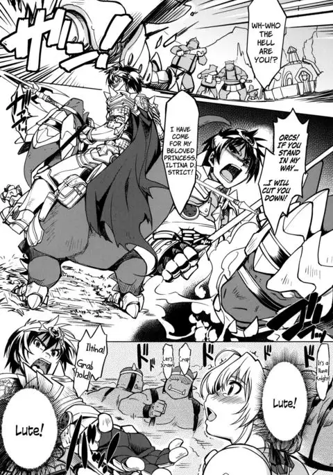 Hime Kishi Tame 2 | Princess Knight Taming 2