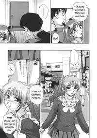 [Moe Kirara] Nebula Harem Ch.1-6 [English]