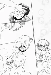 [Funabori Nariaki] Under World