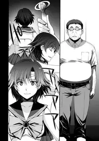 Kousai Keiken Hitori Keiken Ninzuu 13-nin.