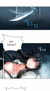 [Fantastic Whale] Twin Slave Ch.1-32 (English) (Ongoing)