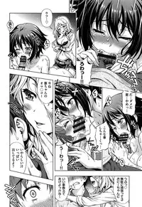 [Yakiniku King] Off The Record