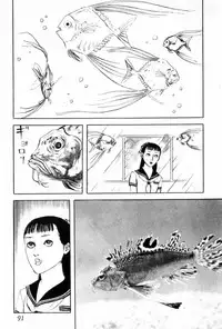 [Muraso Shunichi] Shoujo Shiroi Yakata