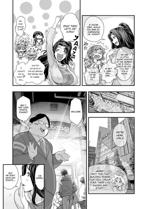 Energy Kyo-ka!! ~Bakunyuu JK. Gachi Zeme Hatsujou Chuu!~