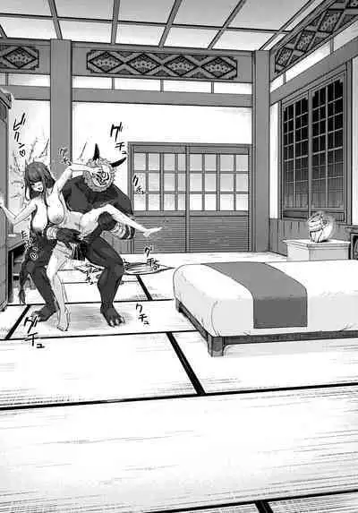 [Nanaya (Nao)] Kage-chan to Deka Charles (Genshin Impact)