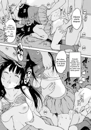 Private & Super Private