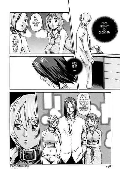 Kisei Juui Suzune | Parasite Doctor Suzune 1