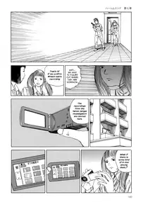 [Kago Shintarou] Harem End [English]