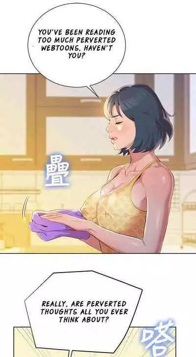 What do you Take me For? Ch.54/?