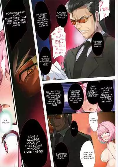 PILE EDGE YAM YAM DOLLS