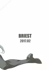 (SC2017 Winter) [BRIEST (Yatsushima Tetsuya)] T2R/11 (Gakusen Toshi Asterisk)