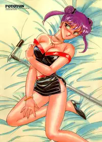 [System-Rev, Eriru Do (Various)] Poyoyon (Idol Densetsu Eriko)