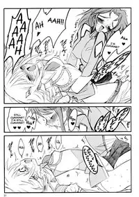 (C64) [Keumaya (Keuma)] Tane Bon (Gundam Seed) [English] [Zero Translations]